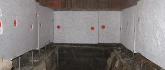 утепление подвала изнутри своими руками